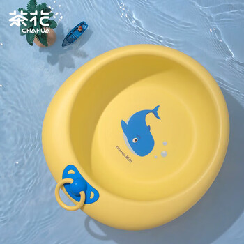 Camellia hair wash basin antibacterial thickened plastic foot basin pp children's opal basin yellow