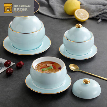 Chaosihui ceramic gold-rimmed small stew pot with water-proof bird's nest, dessert bowl, stew soup base, hotel soup cup with lid, special for tonic at the beginning of winter, main picture