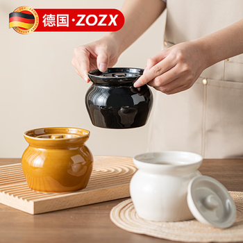 Zozx crock pot stew pot for one person, steamed egg stew pot with lid, shaxian snack ceramic soup pot, brown crock pot 400 ml