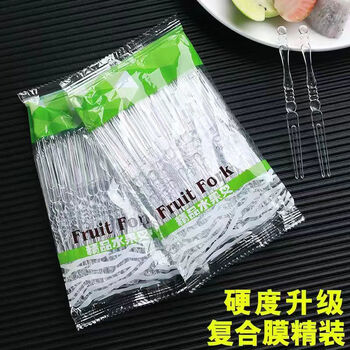 Chaosihui disposable bamboo fork plastic ktv bar fruit fork fruit plate dessert fork commercial wholesale bamboo fruit fork-simple pack 4000 count