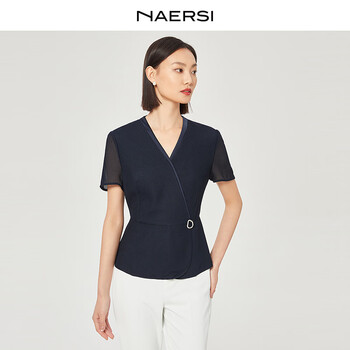 Naersi streamlined commuting v-neck simple slim-fitting short-sleeved top for women 2025 summer new style dark turquoise m
