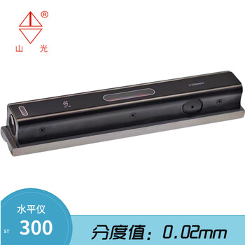 Liba industrial frame level 200 high precision 002mm huaguang mechanical fitter strip level strip st300*0 points 02