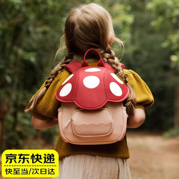 Fan shengyu kindergarten school bag girls boys children's backpack cartoon spring outing backpack baby light small backpack red mushroom large backpack 2-6 years old