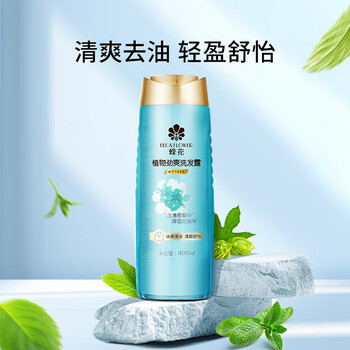 Bee flower genuine plant essence conditioner, anti-dandruff, anti-itch, moisturizing and silky essence, universal silicone-free hair mask for men and women, plant refreshing shampoo, 400ml*1 bottle