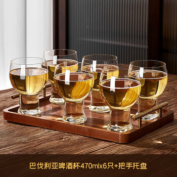 Green apple beer cup, high-end home craft beer cup, crystal glass, cold drink juice cup, creative and beautiful, bavarian beer cup x6+gold handle plate