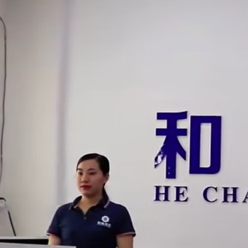 Driving school service luzhou hechang motor vehicle training c2