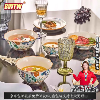 Chinese style japanese and korean bowls and plates set household light luxury bowls and plates high-end tableware gift box moving to new home bowls and chopsticks jingde 6-person meal (gift box) 30-piece set