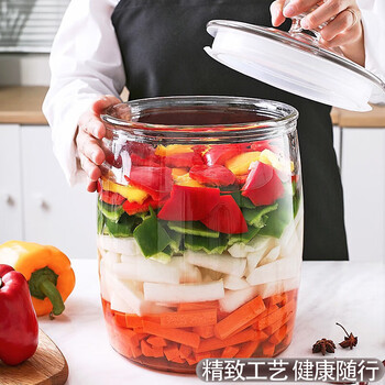 Felfial pickle jar glass bottle sealed jar pickle jar household pickled pickle jar with lid thickened 20 catties large size 4.5 catties suitable for 1-2 people
