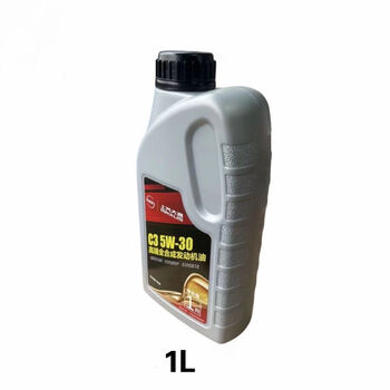 Saic maxus saic maxus v80v90g10g20t60t90d60 national vi fully synthetic diesel gasoline engine lubricating oil high-end fully synthetic engine oil 1l
