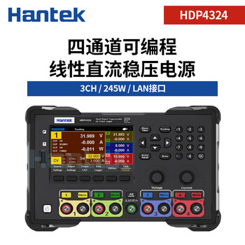 Hantek hantek programmable linear dc regulated power supply adjustable dc regulated power supply hdp4324b/4424b hdp4324 (3ch/245w) lan interface