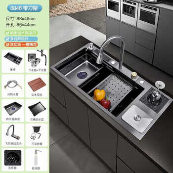 Ye yu multifunctional sink kitchen large single basin 304 stainless steel single sink vegetable basin sink with integrated x40 8846 complete set/cup washer/soap dispenser/trash can
