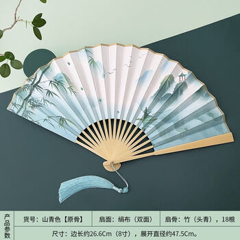Chaosihui 8-inch folding fan chinese style ancient style double-sided silk cloth 18 square men and women fresh folding fan shangchunshan dance fan d3-3 mountain green original bone 8 inches