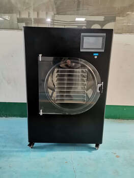 Kezitu freeze dryer household pharmaceutical food dog food fruit and vegetable laboratory vacuum large freeze dryer l2-09 freeze-drying area 0.92 square meters