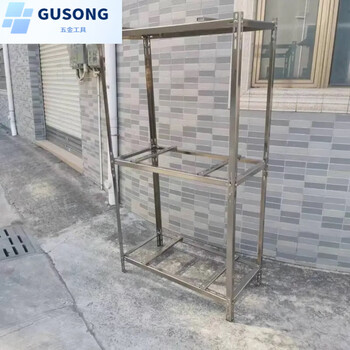 Fancychic air conditioner outdoor unit bracket outdoor floor-standing two-layer stacked shock-proof and noise-reducing space-saving bracket galvanized customization