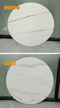 Pupan slate custom dining table coffee table side table tv counter top home office hotel round marble plus round diameter 1600mm096