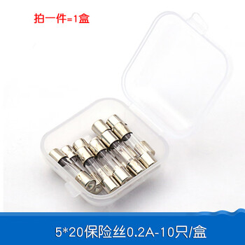 Dafuri fuse tube 5x20 glass fuse tube fuse 250v 1a 2a 3a 5a 10a20a15a 30 5*20 fuse 0.2a-10 pieces/box