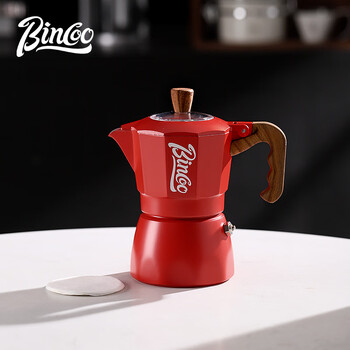 Bincoo double valve moka pot household electric stove coffee pot small espresso hand grinding coffee machine set