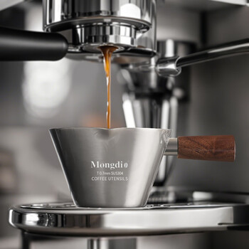 Mongdio coffee extraction cup wooden handle espresso cup coffee liquid cup stainless steel coffee liquid measuring cup with scale