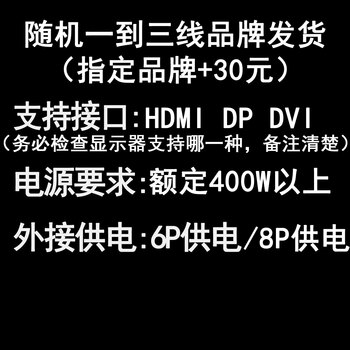 Disassembly of rx550 560 570 580 590 4g 8g gaming computer graphics card rx580 4g 4gb