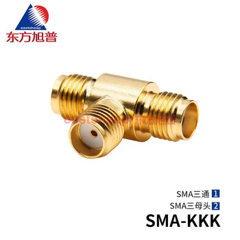 Dongfang xupu rf adapter sma-kkk sma three-way adapter sma three female connector