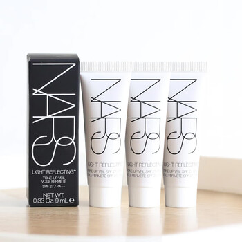 Nars/nas streaming beauty moisturizing makeup primer moisturizing makeup dabai isolating cream christmas gift 9ml*3 counter sample sample pack