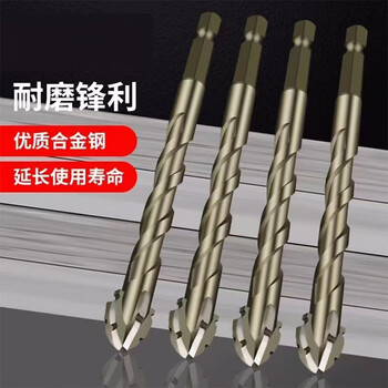 Qinkai four-edged serrated eccentric drill bit for ceramic tile drilling concrete special electric drill rotor ultra-high hardness dry drilling rotary tooth tungsten steel alloy eccentric drill - 6mm 1 piece
