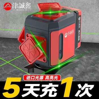 Jinchengxin voice broadcast electronic anping super bright infrared level green light 12/16 line laser high precision strong light automatic 8 electronic anping super bright ld green light 12 lines simple distribution 1 electric