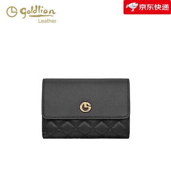 Goldlion wallet women's short 2025 new fashion genuine leather women's wallet simple tri-fold card holder small coin purse black