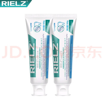 Rielz flagship brand direct sales helicobacter pylori oral antibacterial paste toothpaste for bad breath and odor fresh breath 2 boxes medical grade oral toothpaste 200g