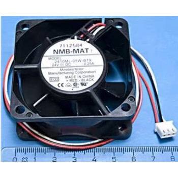 Suitable for schneider inverter fan atv610u/320u30n4 three-wire with original plug
