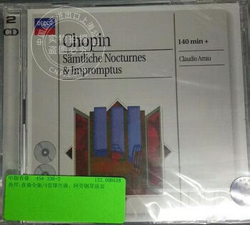Ready stock chinese audio and video <complete chopin nocturnes>028945633626