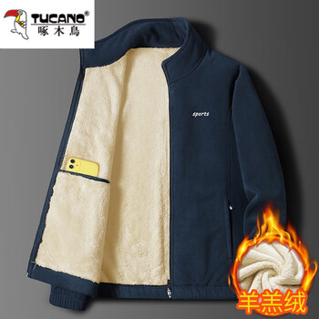 Woodpecker autumn and winter sherpa jacket men's fleece cardigan polar fleece jacket plus velvet thickened warm clothes plus velvet dark blue xl