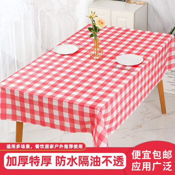 Yexiang disposable tablecloth round table plastic tablecloth printed tablecloth thickened party home tablecloth hotel tablecloth red and white checkered tablecloth 120*180cm 10 sheets