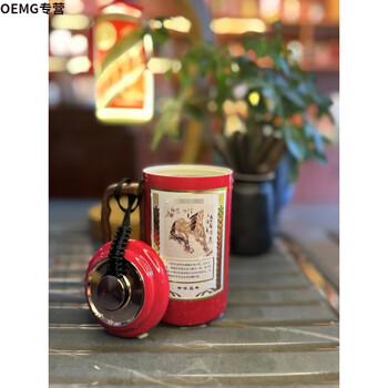 Oemg moutai bottle recycling wine bottle mao empty wine bottle decoration zodiac empty bottle 30 years 50 years 3 pounds 6 pounds 12 sheep and horse empty wine 2 sheep and horse empty wine