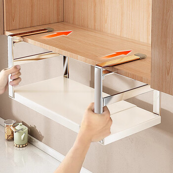 Aomingyuan kitchen wall cabinet under cabinet hanging rack retractable hanging layered multi-functional storage rack seasoning storage hanging basket fixed 38cm milk white