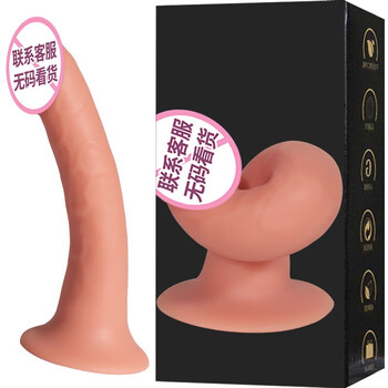 Mystery simulation super soft cock silicone dildo penis for women to use physiological decompression organ to play male genital intercourse soft model mini size diameter 1.9cm specializes in self-defense and masturbation products adult sex toy workers body spasm foreign root comfort artifact