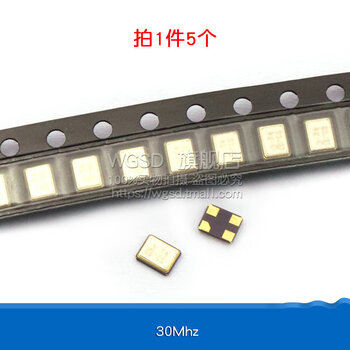 Smd passive quartz crystal oscillator smd-3225 8m12m/16m/20/24/25/32/50/40m resonator smd passive crystal oscillator 30mhz (5 pieces)