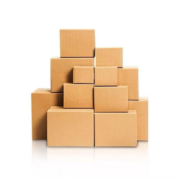 Express carton extra hard thickened gift box secondary mail home special birthday gift custom five layers custom size