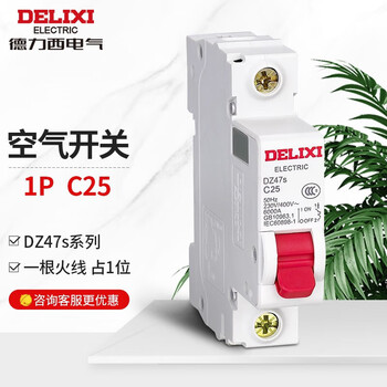 Delixi electrical air switch 1p household 63a single-phase electric gate switch air circuit breaker 25a