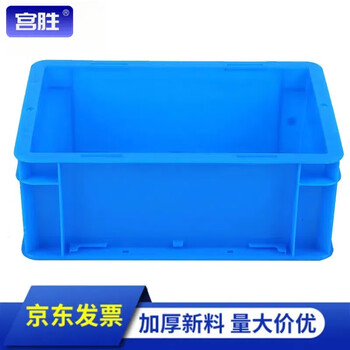 Taishi european standard eu box auto parts turnover box 300*200*120mm plastic storage parts box thickened logistics box blue