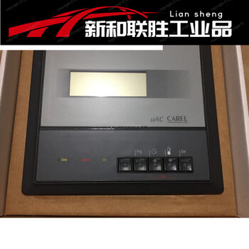 Carel board uac-carelmac2000a00