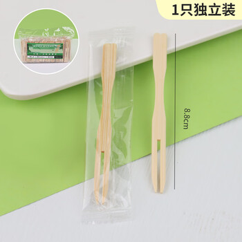 Kaximu disposable fruit fork thickened bamboo skewer food grade two-tine fork cake dessert household fork kraft paper package length 8.8cm single individually packaged 100 pieces