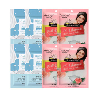 Sharcart bath salts for men and women, body scrub, bath salts, cleansing and fragrant 50g*10 bags