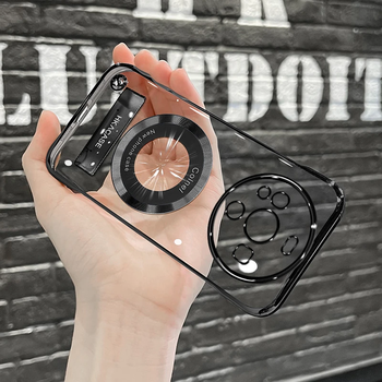 Huawei mate60pro simple and high-end ultra-thin electroplated frameless magnetic sticker electroplated stand mobile phone case black electroplated frameless + black stand huawei mate60pro