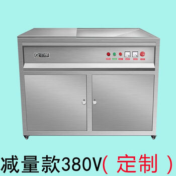 Chulang commercial kitchen waste disposer food waste crusher large direct row kitchen food slop treatment equipment jl3kw/380v
