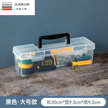 Naoiskey naoski tool box multi-functional large-capacity household hardware parts transparent plastic sundry extended soldering iron storage box suitcase large black 1 piece