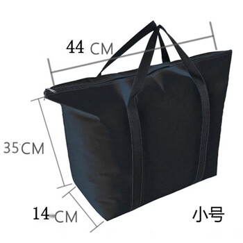 Oxford cloth bag moving bag thickened waterproof luggage packing bag storage bag moving packing bag handbag black small size