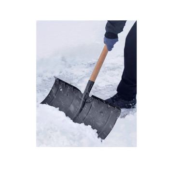 Baoweixia snow shovel 1 piece