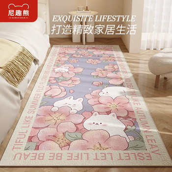 Nick bear bedroom bedside blanket girls carpet all seasons living room children's cute cartoon crystal velvet bay window mat floor mat bunny garden pink 160cm*80cm crystal velvet