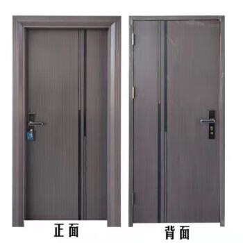 Modern zinc alloy interior door extra thick room door bedroom simple flat door painted door 506 model 88x205x10 inner opening left lock 506 model 88x205x10 inner opening left lock